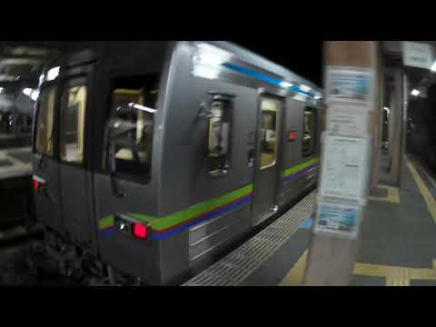 伯備線【総社駅】井原鉄道（株）・井原線・５番・６番のりば→西日本旅客鉄道（株）・伯備線・１番のりば