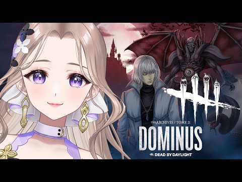 【DBD】EIKO!CUP!! お疲れさま会～～～！【デッドバイデイライト】