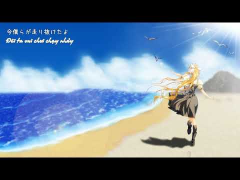 [Vietsub] 夏影 - Natsukage - Bóng hè