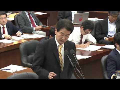 大島敦　2023年11月8日　衆議院・経産委員会