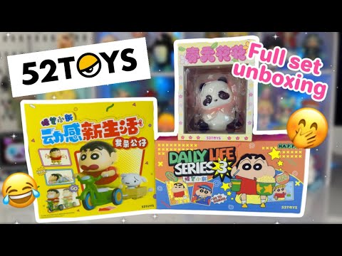 52 TOYS FULL SET UNBOXING *♡* FIGURES THAT MOVE??!