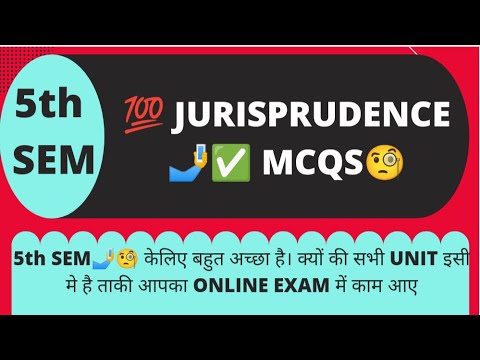 Jurisprudence 5th sem mcqs | important mcqs 5th sem | gpat | pharmacist@g-patrevisionclasses