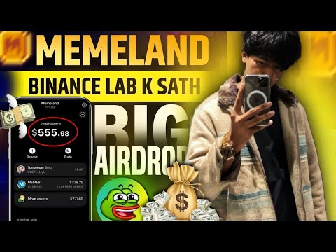 Memeland Token Withdrawal Start 🤑| Memeland Wallet Connect Open | Memeland Airdrop Withdrawal Update