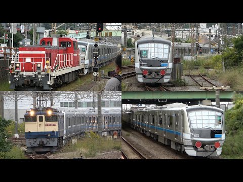 10/24/2024 Japan Railways: Delivery of New Odakyu 5000 Series 5063F at Zushi & Shin-Tsurumi