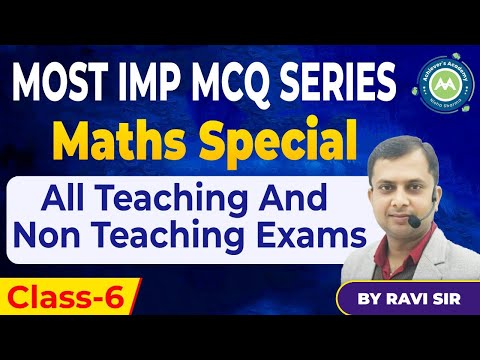 Maths Spl Practice Series Class- 6 For All Level Teaching Exam  Reet /htet /ctet And hssc CET Exam