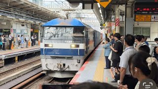 【EF210桃太郎本気の高速通過】EF210–356号機＋コキ　う1093レ横浜駅超爆速通過！