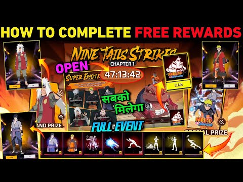 How to Complete Naruto Event | Nine tails strikes Mission Kaise Complete Kare | Free Fire New Event