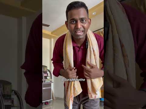 मुलगा करणार आज काम😱| #youtubeshorts #comedy #viral @surajmarathe28