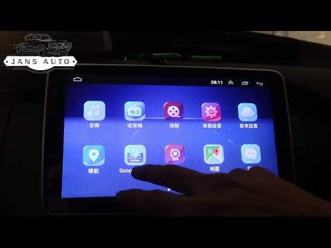 toyota pruis 1636819 分體式10吋 CarPlay DSP android 導航車機