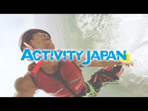 ACTIVITY JAPAN（アクティビティジャパン） -OFFICIAL VIDEO-