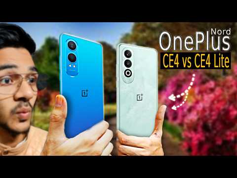 Reality check 🔥 OnePlus Nord ce4 vs OnePlus Nord ce4 Lite { Full comparison}