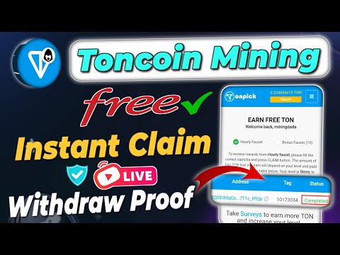 Ton coin mining | ton coin kaise kamaye | free ton coin app | how to claim free toncoin #toncoin