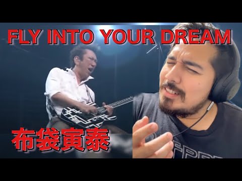 【海外の反応】布袋 寅泰「FLY INTO YOUR DREAM」［リアクション動画・解説］- Reaction Video -［メキシコ人の反応］