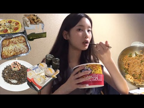 vlog. 진짜 먹기만 하는 먹방 브이로그 | 07년생 브이로그