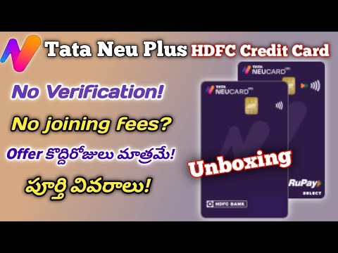 Tata neu HDFC bank credit card unboxing| HDFC Tata new credit card details|#tataneu #hdfccreditcard