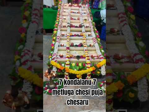 Govindha mala pooja chesaru.... #govindha #viralshort #shots