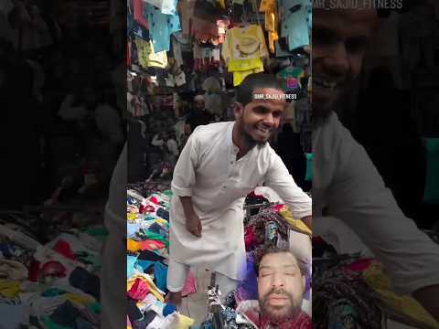 majedar #kapde ka business kaise kare in hindi #shorts #business viral video#4kviral #youtube 😛