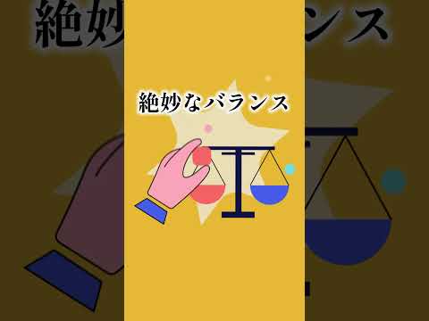 漢方薬はお茶で飲んでもいいのか？