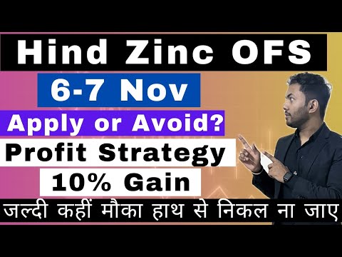 Hindustan Zinc OFS Strategy🔥| Gurranted Profit | Detailed Analysis | How to apply in OFS