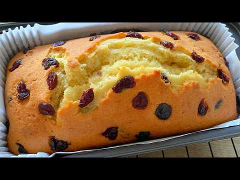 Cranberry Cake Recipe, for Christmas! For those Who Don't like Heavy Fruit Cake - Easy and Quick!