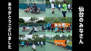 T-PRESS 仙台遠征ダイジェスト🎾 2023年5月