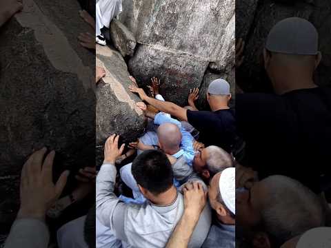 Ghar e Hira  |  Cave Of Hira  |  Makkah  #allah #islamic #makkah #madina #shorts #gharehira #cave