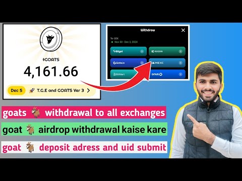 goats🐐airdrop withdrawal kaise kare | goats 🐐 airdrop uid and adress submit kaise kare | goats🐐 sell