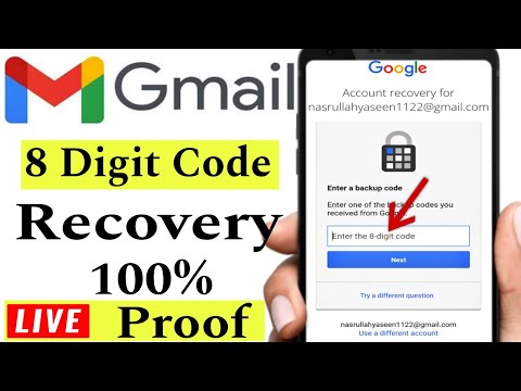 8 digit backup code 2024 || 8 digit backup code gmail lost || Gmail Account Recovery 2024