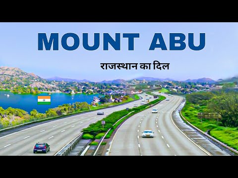 Mount Abu 2024 | hill station | Rajasthan | Places to visit| ये है खूबसूरत हिल स्टेशन माउन्ट आबू 🌿🇮🇳