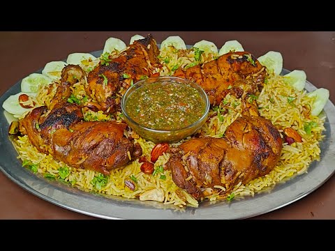 Chicken Mandi | Arabic Chicken Mandi with Mandi Masala and Chutney