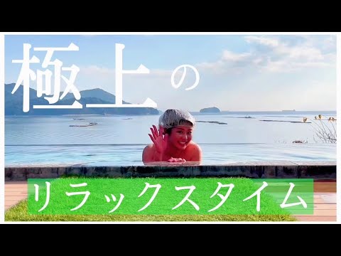 温泉入浴シーンあり！花筏海に浮かぶレストラン〔♯051〕