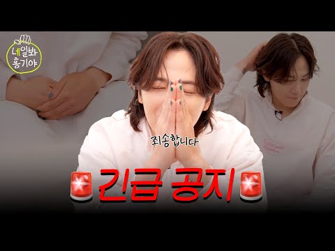 "I have something to tell you" HONGGI confesses | To Open a Nail Salon, the final episode