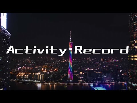 粵來粵有趣2019兩岸青年創意短片大賽｜活動紀錄 Activity Record ｜小甜筒影像制作