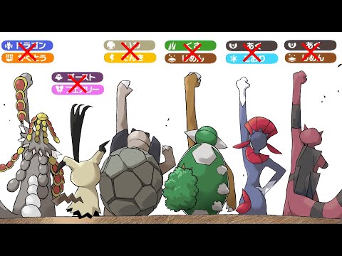 【ポケモンSV】今作で固有タイプをパクられたポケモンたちを救いたい【ゆっくり実況】