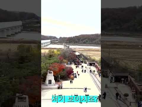 Bombed Bridge #korea #travel #dmz #history