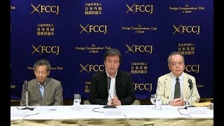 Tsuneoka, Shimizu and Tajima: "Lawsuit Seeking Return of Confiscated Passport"