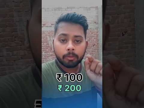 🔥New Upi Earning App 2023 | UpiWithdrawal Earning App | Upi EarningApp Today | Earning App #shorts💖