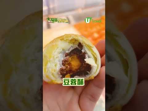 【大灣區快閃遊】羅湖商業城翻新成蓮塘2.0  16大美食新店！即叫即燒豬/潮汕牛肉火鍋/眼鏡舖...