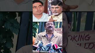 #rgv about #cbn & #naralokesh #vyooham #chandrababu #tdp #janasena #pawankalyan #shorts #tagtelugu