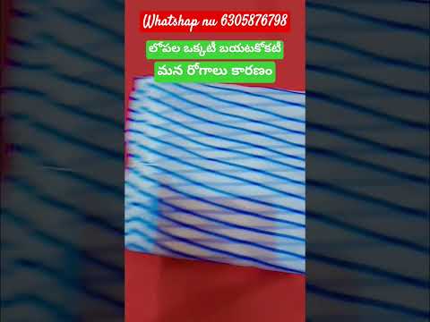 #saree#offline#online#2024#sareesonlineshoppinglowprice# youtube