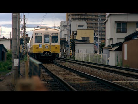 ことでん三条駅周辺 | 香川県 高松市 | Cinematic Video | SONY FX3