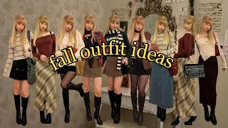 autumn 2023 outfit ideas 🍂🕯