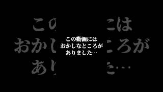 【アニメ】ころんくんの一日に密着してみた結果ｗｗｗ #shorts  #すとぷり #歌い手  #アニメ #anime