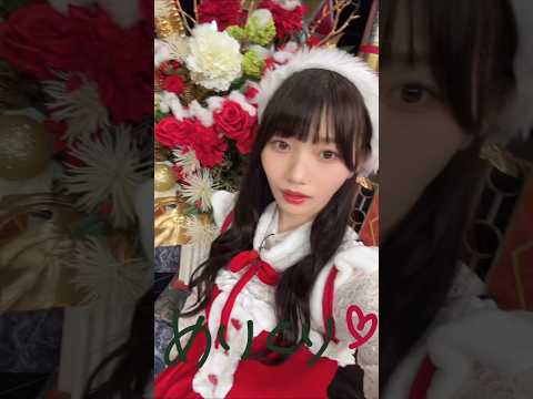 岡本姫奈　2024/12/25 #乃木坂46