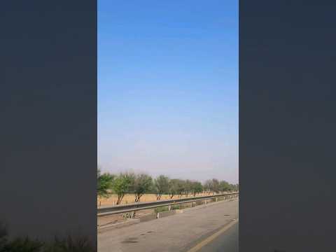 20 June 2024 Travel Moterway#shortsfeed #likes #shorts #shortsyoutube .