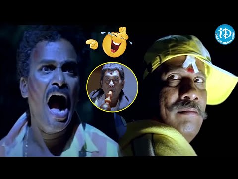 Brahmanadam Venu madhav Gudumba Sankar Comedy Scene | @iDreamCelebrityMasti