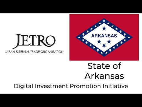 Digital Investment Promotion Initiative: State of Arkansas