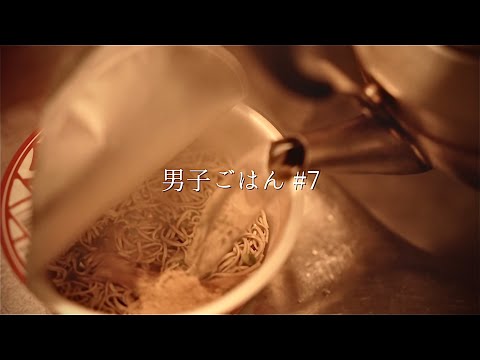 王道の年越しそばの形｜大晦日｜年末｜舞鶴｜孤独のグルメ｜Chill life｜#7