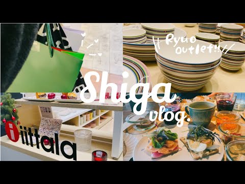 竜王アウトレットでお買い物vlog🛍 💞