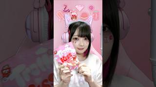 【ASMR】ピンクのお菓子を食べるゲーム実況者🎮🩷🍓🌸【たまちゃん】#shorts